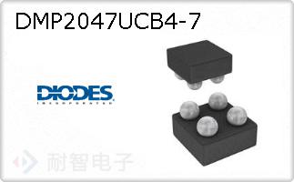 DMP2047UCB4-7