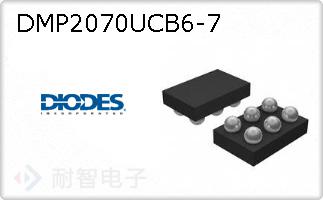 DMP2070UCB6-7