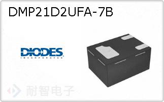 DMP21D2UFA-7B