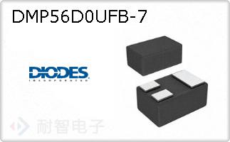 DMP56D0UFB-7