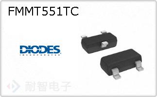 FMMT551TC