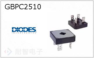 GBPC2510