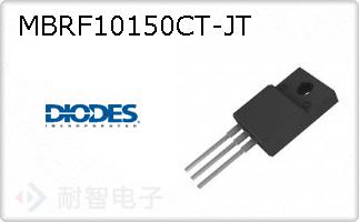 MBRF10150CT-JTͼƬ