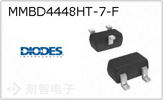 MMBD4448HT-7-F