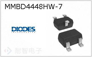 MMBD4448HW-7