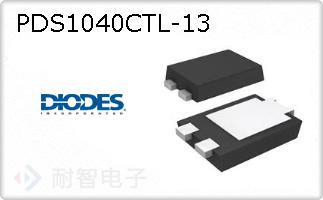 PDS1040CTL-13ͼƬ