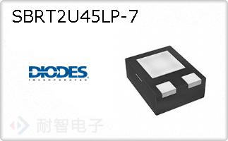 SBRT2U45LP-7