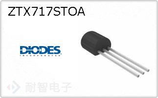 ZTX717STOAͼƬ