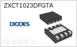 ZXCT1023DFGTA