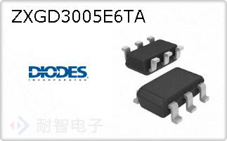 ZXGD3005E6TAͼƬ