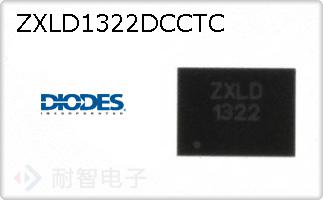 ZXLD1322DCCTC