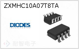 ZXMHC10A07T8TA