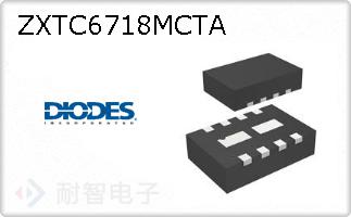 ZXTC6718MCTA