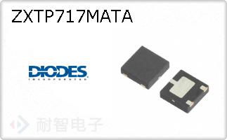 ZXTP717MATA